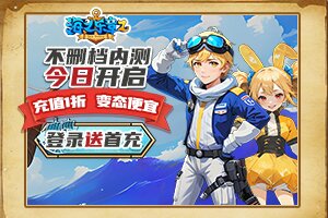裘豆百科网
