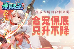 裘豆百科网